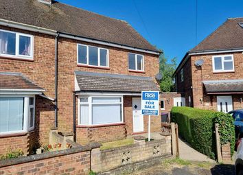 Thumbnail 3 bed end terrace house for sale in Cherry Close, Sleaford