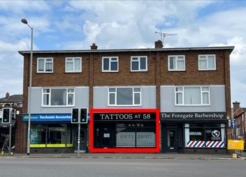Thumbnail Commercial property to let in Foregate Street, Stafford