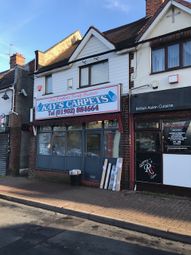 Thumbnail Retail premises to let in Birmingham New Road, Coseley