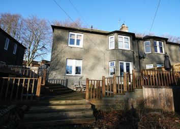 2 Bedrooms Flat for sale in Cadham Terrace, Cadham, Glenrothes KY7