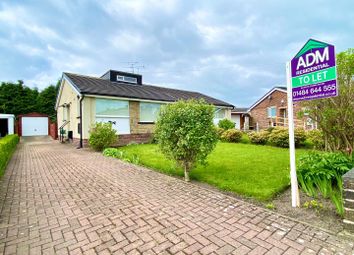 Thumbnail Semi-detached bungalow to rent in Wentworth Drive, Bradshaw, Halifax