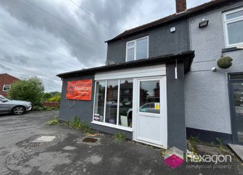 Thumbnail Retail premises to let in 220A Moor Street, Brierley Hill