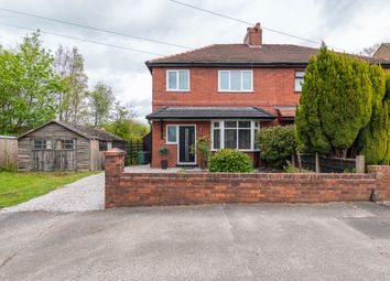 Thumbnail Semi-detached house for sale in Wigan Road, Atherton