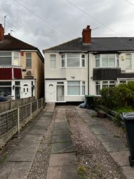Thumbnail End terrace house to rent in All Saints Way, West Bromwich
