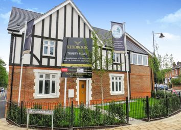1 Bedroom Flat for sale