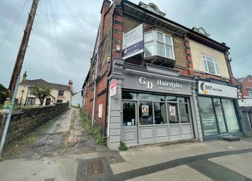 Thumbnail Retail premises to let in 4 Barnsley Road, Hemsworth, Pontefract, West Yorkshire
