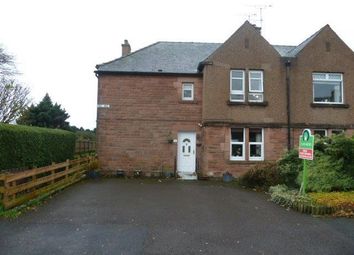 Thumbnail Flat to rent in Hill Avenue, Dumfries