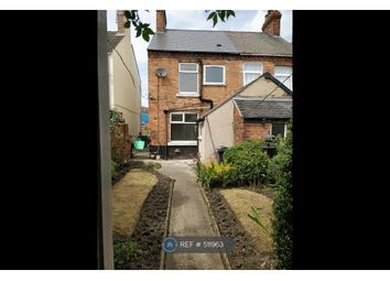 3 Bedroom Semi-detached house for rent