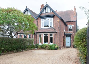 5 Bedrooms Semi-detached house for sale in The Lanes Shopping Centre, Birmingham Road, Sutton Coldfield B72