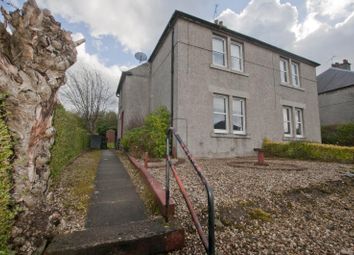 2 Bedrooms Semi-detached house for sale in 15 Hill Street, Stirling, Stirlingshire FK7 0Dh, UK