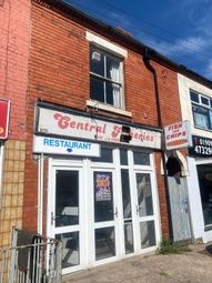 Thumbnail Commercial property for sale in 24 Central Avenue, Nottinghamshire