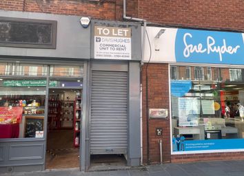 Thumbnail Retail premises to let in Scot Lane, Doncaster