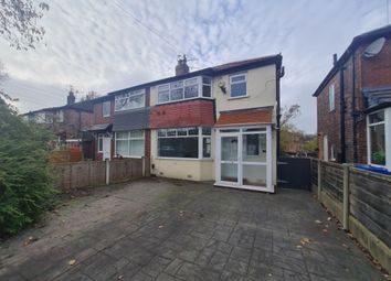 Thumbnail Semi-detached house to rent in Prestfield Road, Whitefield