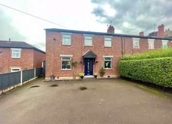 Thumbnail Semi-detached house for sale in Coppice Lane, Quarry Bank, Brierley Hill