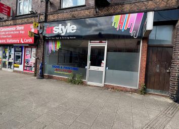 Thumbnail Commercial property for sale in Gloucester Road North, Filton, Bristol