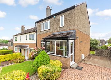 Thumbnail End terrace house for sale in St. Kilda Drive, Jordanhill, Glasgow