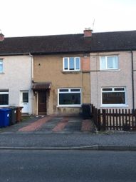 Thumbnail Terraced house to rent in Gaynor Avenue, Loanhead