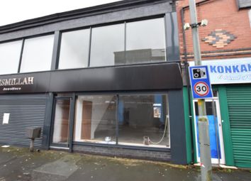 Thumbnail Commercial property to let in Whalley Range, Blackburn