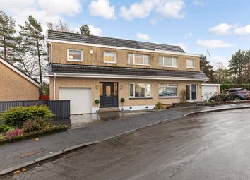 Thumbnail Semi-detached house for sale in Moray Avenue, Airdrie