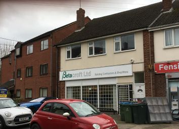 Thumbnail Retail premises for sale in 198 And 200, Fenside Avenue, Coventry