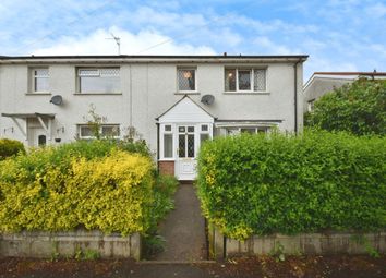 Thumbnail End terrace house for sale in Caldy Road, Llandaff North, Cardiff