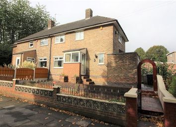 2 Bedrooms Semi-detached house for sale in Bowden Wood Crescent, Sheffield S9