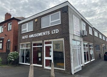 Thumbnail Light industrial for sale in 31A Coxs Lane, Cradley Heath