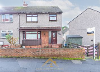Thumbnail End terrace house for sale in 14 Tammy Dale’S Road, Kilwinning