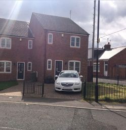 Thumbnail 3 bed end terrace house for sale in North View, Ryhope, Sunderland