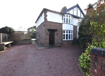 Thumbnail Semi-detached house for sale in Campion Avenue, May Bank, Newcastle-Under-Lyme