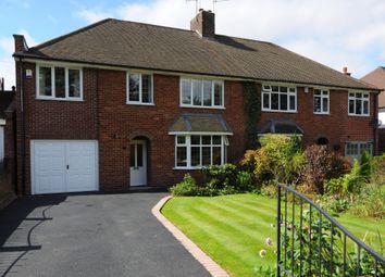 4 Bedrooms Semi-detached house for sale in Somersall Lane, Walton, Chesterfield S40