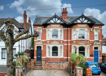Thumbnail Semi-detached house for sale in Shrubbery Avenue, Worcester