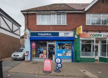 Thumbnail Commercial property for sale in Church Hill Road, North Cheam, Sutton
