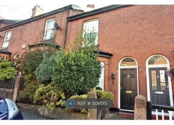 2 Bedroom Terraced house for rent