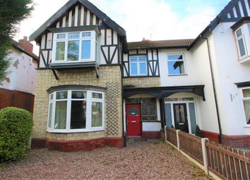 3 Bedrooms Semi-detached house for sale in Maple Grove, Prestwich, Manchester M25