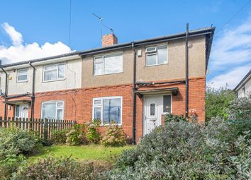 Thumbnail Semi-detached house for sale in Wood Lane, Horsforth, Leeds