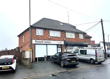 Thumbnail Retail premises to let in 91 Deanway, Chalfont St. Giles, Buckinghamshire