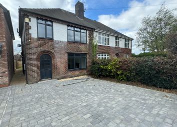 Thumbnail Semi-detached house for sale in Station Road, Brimington, Chesterfield