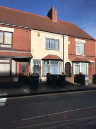 2 Bedroom Terraced house for rent