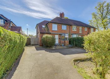Thumbnail Semi-detached house for sale in Weston Road, Aston-On-Trent, Derby