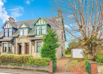 Thumbnail 3 bed semi-detached house for sale in Kirkintilloch Road, Lenzie, Kirkintilloch, Glasgow