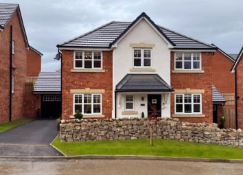Property listing in Cumbria &amp; The Lake District