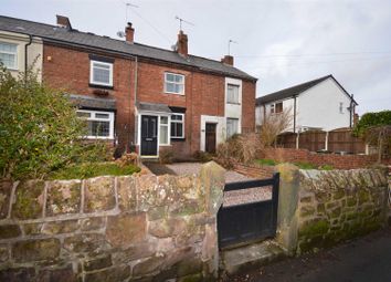 2 Bedroom Terraced house for rent