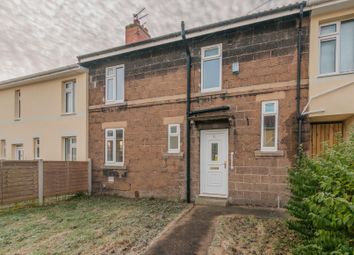 Thumbnail Terraced house to rent in Wordsworth Avenue, Balby, Doncaster