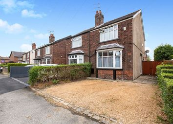 2 Bedroom Semi-detached house for rent