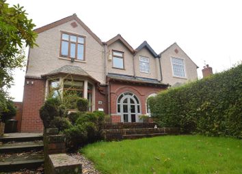 Thumbnail 3 Bed Semi Detached House For Sale In Hollins Lane Accrington Lancashire Thumbnail 3 Bed Semi Detached House For Sale In Hollins Lane Accrington Lancashire