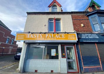 Thumbnail Retail premises for sale in 13 Murray Street, Hartlepool, Cleveland