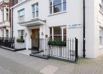 Thumbnail Studio to rent in Hill Street, London