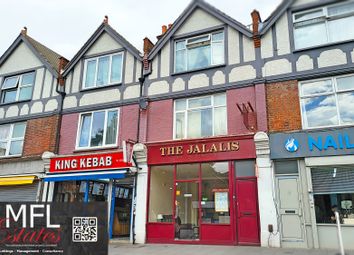 Thumbnail Restaurant/cafe to let in Selsdon Road, South Croydon