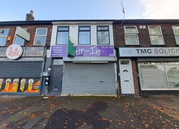 Thumbnail Commercial property to let in Central Buildings, Kingsway, Manchester